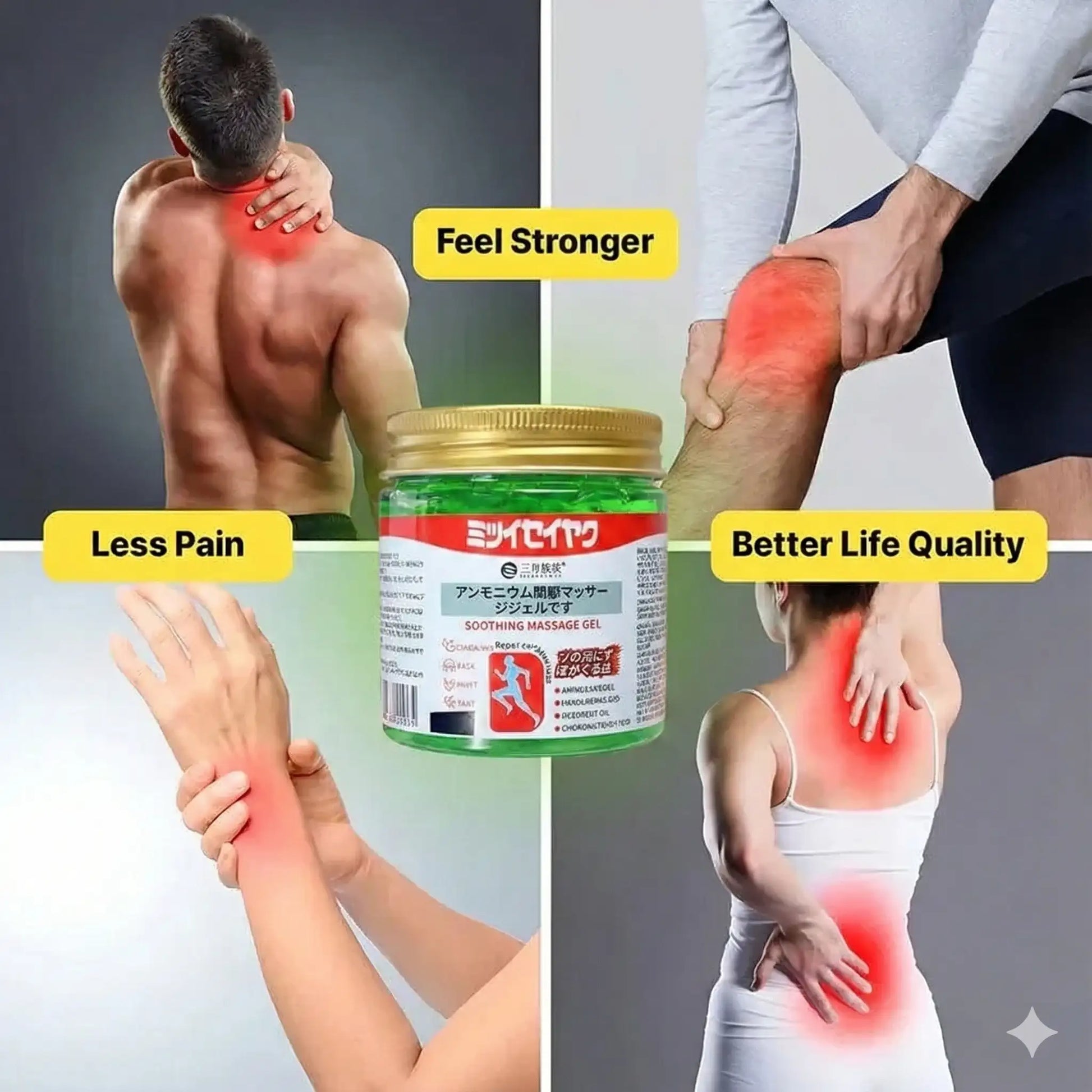 Instant Pain Relief Soothing Massage Gel: Buy 1 Get 1 Free